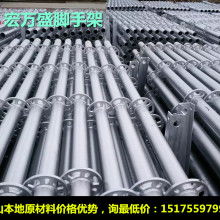 唐山市豐潤(rùn)區(qū)宏萬(wàn)盛建筑器材廠(chǎng) 優(yōu)質(zhì)建筑材料供應(yīng)商