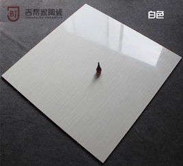 萬箱特價供應 白線石拋光磚——打造現代餐廳客廳的理想地磚選擇